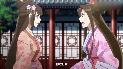 通灵妃:王妃霸气侧漏扇耳光,千云兮:我敢打你一万零八十六次!