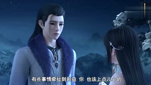 雪鹰领主:姬容太心机!费尽心思挑拨兄弟感情,只为争夺领地