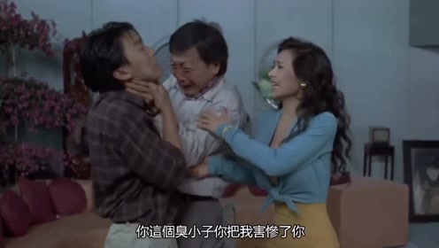 情圣:周星驰和叶子楣还有这么段感情呢,真是想不到