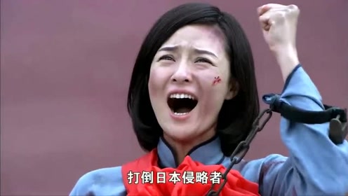戴若冰和高镜湖,在刑场上举行婚礼,被日军残忍杀害