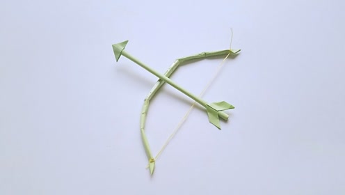 儿童手工折纸弓箭,简单好玩,折纸王子视频教程