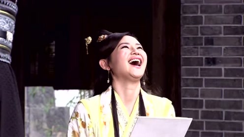 邱璎珞爱情观:强扭的瓜不甜,我只要扭下来我就开心!