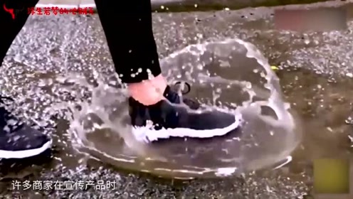世界首款100%防水运动鞋,一滴水也进不去,任你踩水坑!