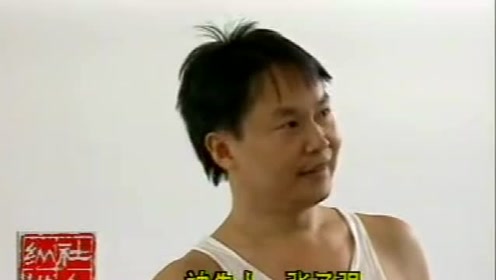 珍贵影像:张子强被捕后,为何一直强调"没钱万万不能"?