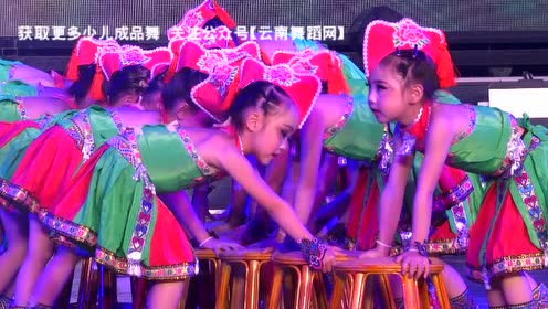 少儿舞蹈 《夏日里的滴滴调》