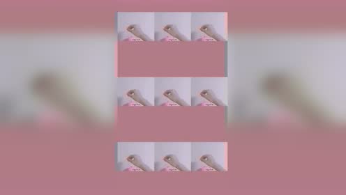 一个贼拉简单的手势舞