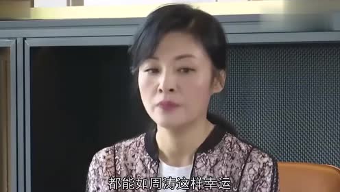 都是央视著名女主持,51岁周涛家庭幸福美满,她却因癌去世!