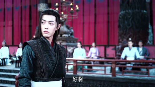 陈情令:魏无羡认为事关婚姻大事,应该先问过江厌离的意思