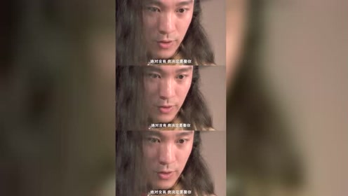 周星驰:苦海无涯,苦尽甘来!只要努力终会有机会的!