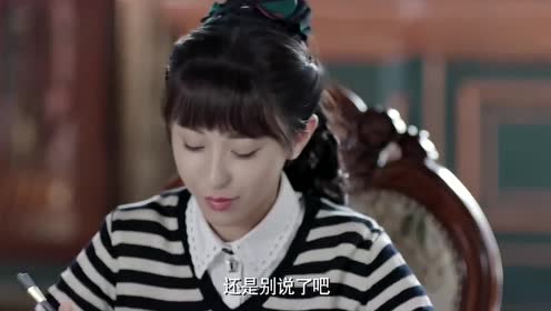 林九歌不愿意见龙天羽,不料竟是每月的那几天来了,龙天羽尴尬了
