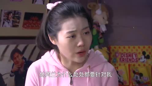 袖珍妈妈真伟大,跟笑笑说:妈的肩膀虽然小,但是总能扛过去的!
