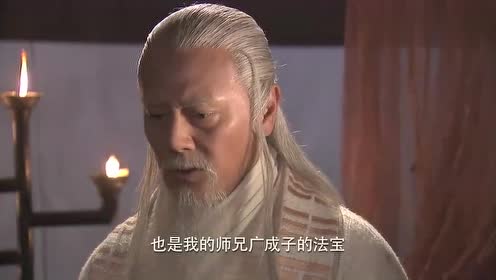 封神榜:杨戬新房里面偷吃,被新娘看见嫌弃,杨戬是有点