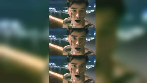 九纹龙:张晋一身纹身的样子帅爆了真的
