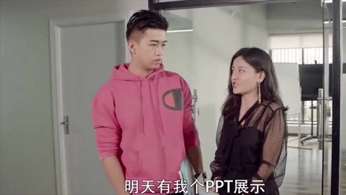 陈翔六点半:王炸关键时候的抱怨,让我捡了一个升职加薪的机会