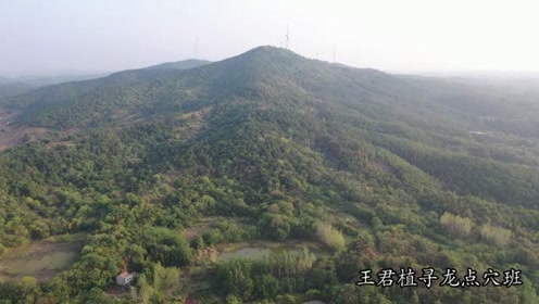 君植航拍风水宝地冲虚庵,看600年前古人如何看风水