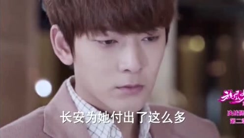 旋风少女:方廷皓吃醋暴揍长安教练,看谁更厉害