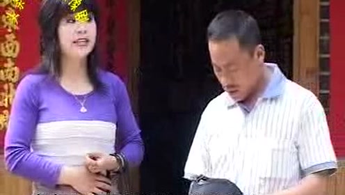 荆献顺民间小调 不孝有三 无后为大
