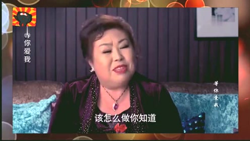 富婆看上了壮小伙,故意设局让他输惨!