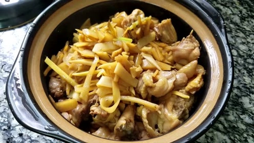 香喷喷的酸笋鸡,做法简单又好吃的下饭美食,出锅香味四溢