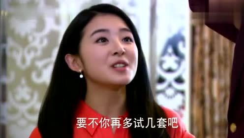 因为爱情有多美:祁琪很是开心,因为她要和南迪订婚,南迪很无奈