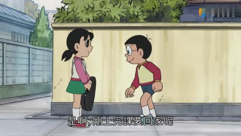 哆啦a梦:大雄又想帮静香的忙,不怕弄巧成拙吗