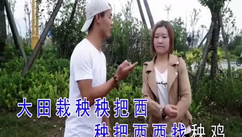 贵州山歌《一心想你来陪伴,几多相思病在床》山歌对唱,民间小调