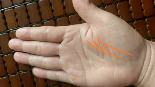 手相解析,这才是最有福气的手纹:阴骘纹