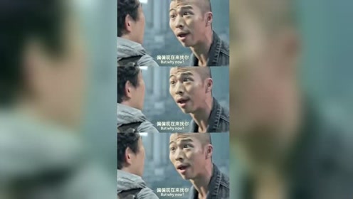 胡广生:我爱你妈卖麻花情