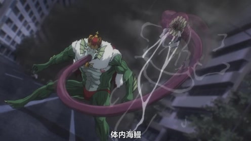 深海王突施冷箭,忍者音速避让险失荆州
