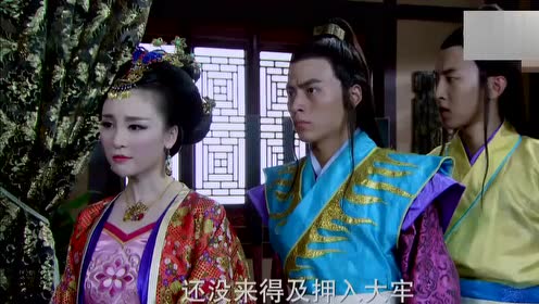 武三思没有证据就随便抓人,阮玉玲直接上门要人