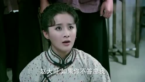 地雷英雄传:美女求八路放过老公,不料俩人都被绑了起来
