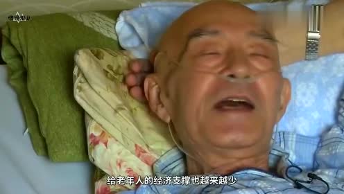为了进监狱养老,日本的老人变坏了,中国以后会不会也这样