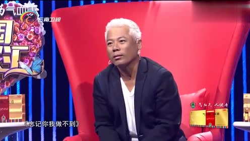 中国情歌汇:歌手姚梦宇上台演绎,巫启贤认为她不输张学友