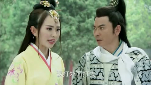 薛刚夫妇偶遇九环公主,白文豹也要掺一脚,恩爱情仇全都齐了!