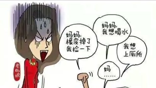 教不明白!年轻妈妈辅导儿子写作业气得心梗险丧命
