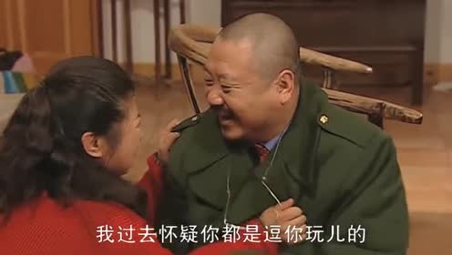 药匣子误会媳妇,买糖葫芦回家哄她,还郑重地磕了三个头