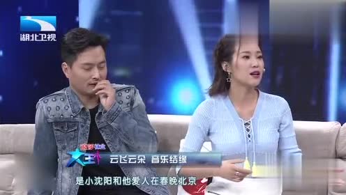 冯小刚:她出现在成龙电影必定会抢成龙的风头!看大哥