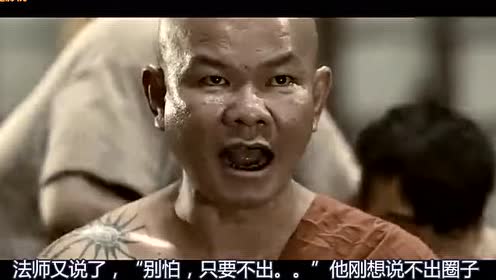 一部让人从头笑到尾的鬼怪电影,据说曾是泰国票房最高鬼片