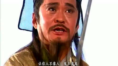 笑傲江湖:任盈盈深知岳不群为人,就算死,也不交出解药