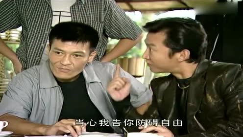 插翅难逃:张世豪太霸气了,直接跟皇家警察宣战