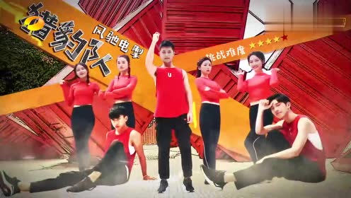 面对猎豹队,小姐姐躺着完成摇桥,特别的激动