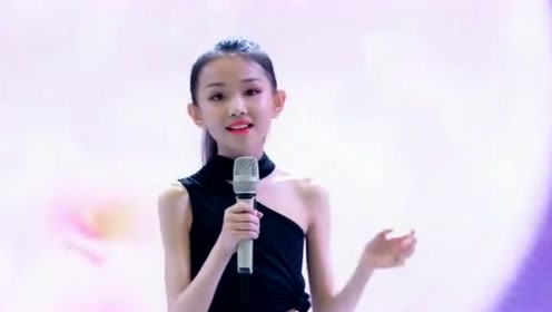 10岁童模宋小睿《你的酒馆对我打了烊》,唱歌真的好听,声音宛如天籁