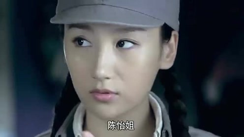 雪豹坚强岁月:小雨道出心中爱人,陈怡听到惊呆了,卫国真抢手!