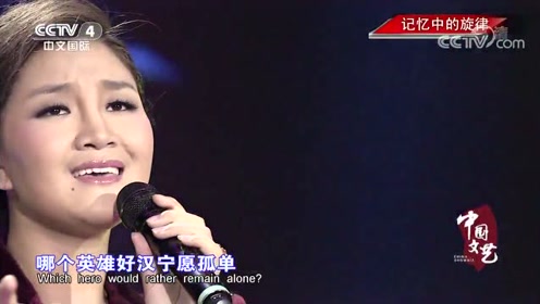 降央卓玛一首《爱江山更爱美人》太美,好听到已闭不上耳朵