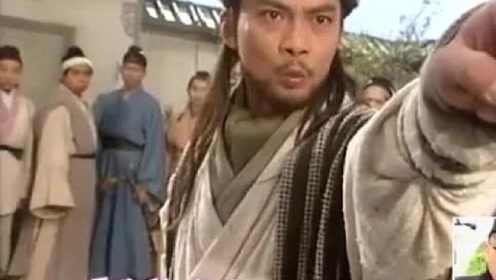 自带音响的乔帮主怎么了,乔峰听了超想哭的!