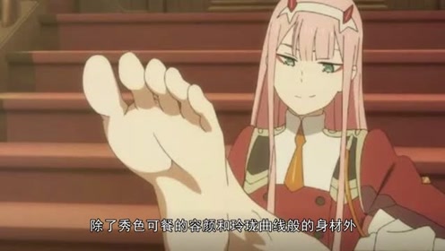 动漫中的那些光脚女神,这谁能顶得住?