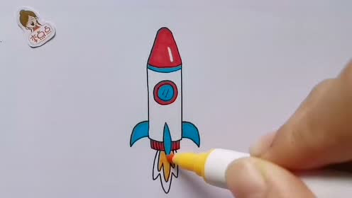 用铅笔画小火箭