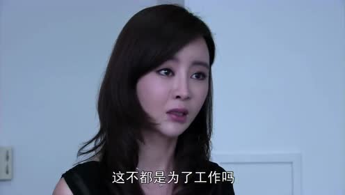 温柔的谎言:房间门打开,大奎赶忙扶着,却被拦住