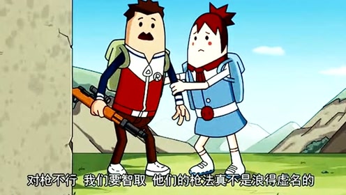 香肠派对:马克波果然是小学生的叔叔啊