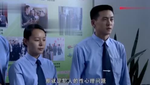 大漠高墙:罪犯看上了漂亮的女警官,还向她表白,这下有好戏看了